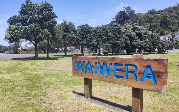 Waiwera water and wastewater servicing project